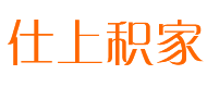 塑料檢查井
